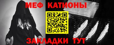 герыч Кинель
