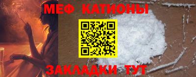 кокс Кингисепп