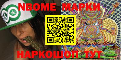 мефедрон VHQ Кимры
