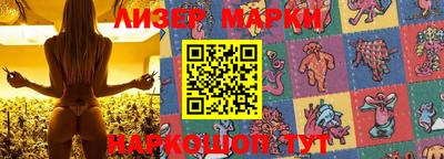 мефедрон VHQ Кимры