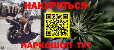 герыч Кинель