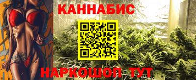 мефедрон VHQ Кимры