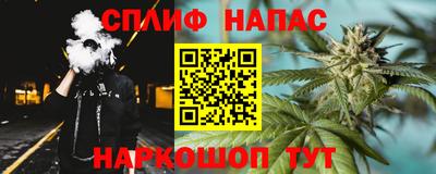 герыч Кинель