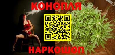 герыч Кинель