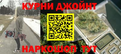 мефедрон VHQ Кимры