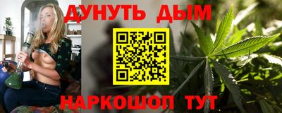 мефедрон VHQ Кимры