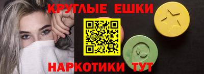 мефедрон VHQ Кимры