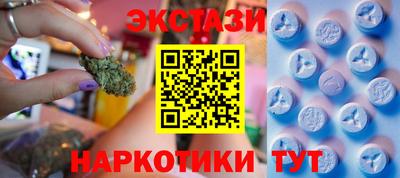 герыч Кинель