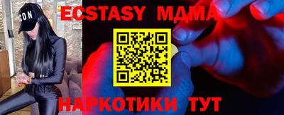 кокс Кингисепп