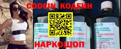 кокс Кингисепп