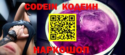 кокс Кингисепп