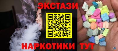 мефедрон VHQ Кимры