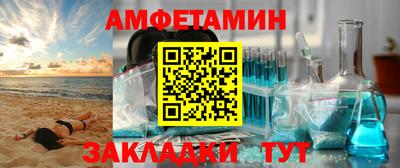герыч Кинель