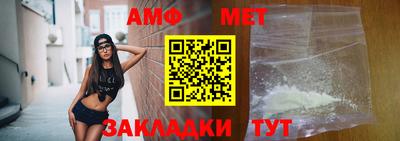 мефедрон VHQ Кимры