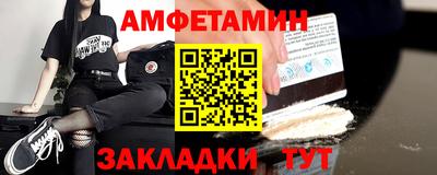 кокс Кингисепп