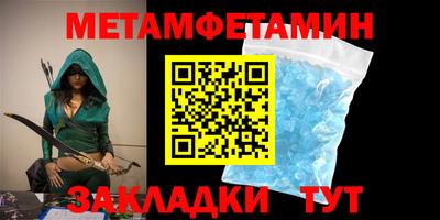 кокс Кингисепп