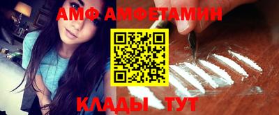мефедрон VHQ Кимры