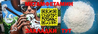 кокс Кингисепп