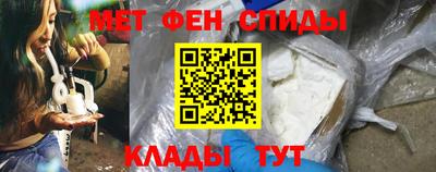 кокс Кингисепп
