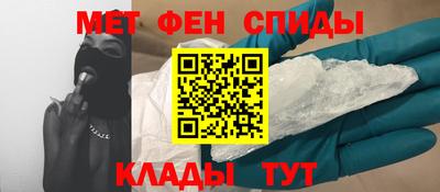 кокс Кингисепп