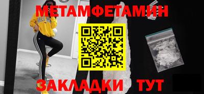 кокс Кингисепп