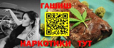 герыч Кинель