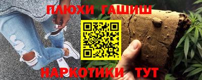 герыч Кинель
