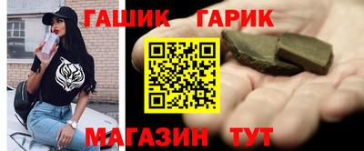 мефедрон VHQ Кимры
