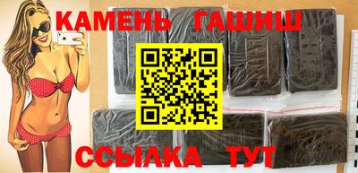 кокс Кингисепп
