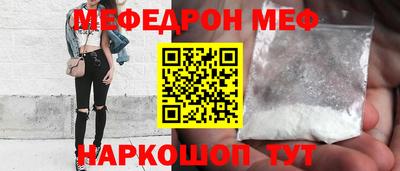 кокс Кингисепп